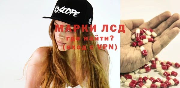 а пвп мука Алзамай