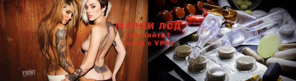 a pvp Алексин