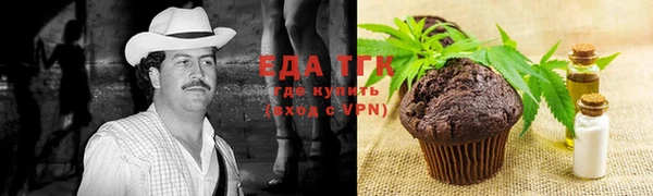 а пвп мука Алзамай
