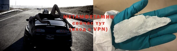 МДПВ Тайга
