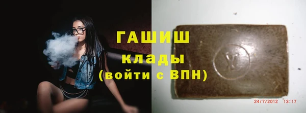 а пвп мука Алзамай