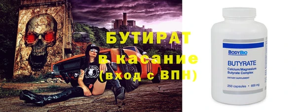 a pvp Алексин