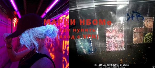 а пвп мука Алзамай