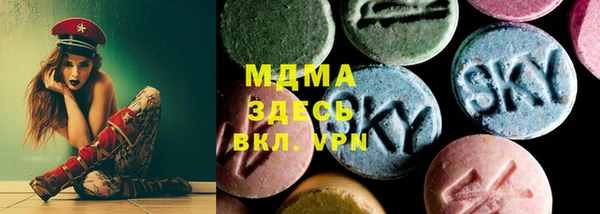 а пвп мука Алзамай