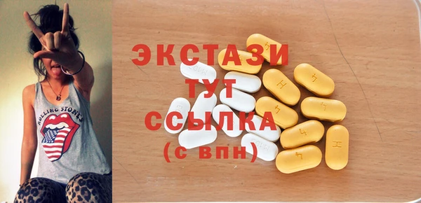 а пвп мука Алзамай