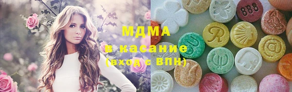 а пвп мука Алзамай