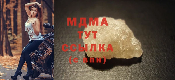 a pvp Алексин