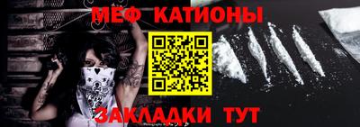 mdma Рыбинск