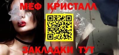 альфа пвп Рязань