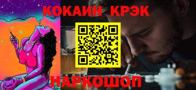mdma Рыбинск