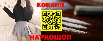 СК Рузаевка