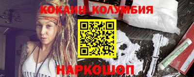 mdma Рыбинск