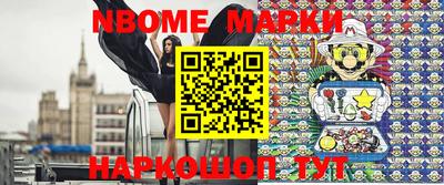 mdma Рыбинск