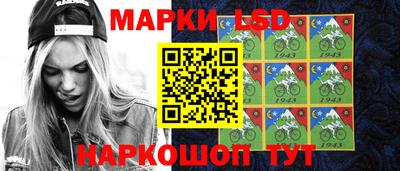 mdma Рыбинск