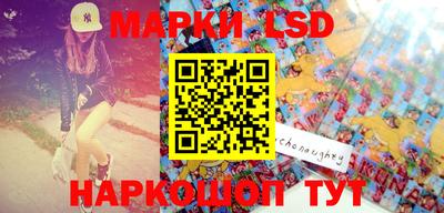 mdma Рыбинск