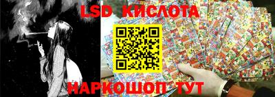 mdma Рыбинск