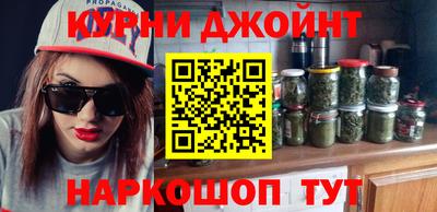 MESCALINE Протвино