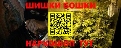 СК Рузаевка