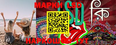 альфа пвп Рязань