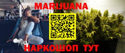 альфа пвп Рязань