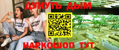 СК Рузаевка