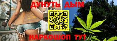 альфа пвп Рязань