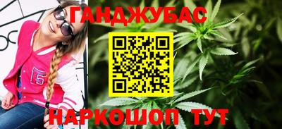 mdma Рыбинск