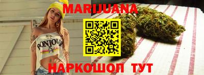 альфа пвп Рязань