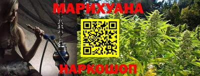 mdma Рыбинск