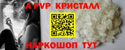 mdma Рыбинск