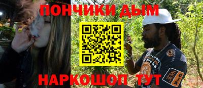 mdma Рыбинск