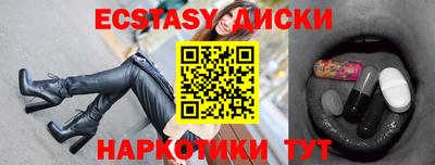 СК Рузаевка