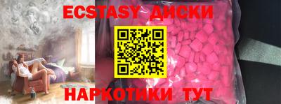 альфа пвп Рязань