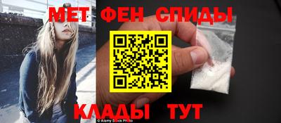 mdpv Прохладный