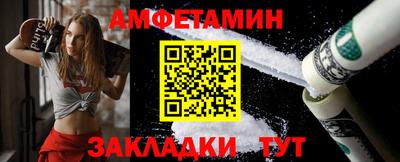 mdma Рыбинск