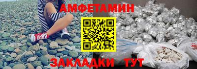 mdma Рыбинск