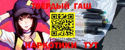 СК Рузаевка
