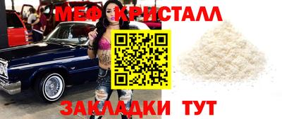 альфа пвп Рязань