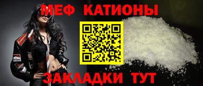 альфа пвп Рязань